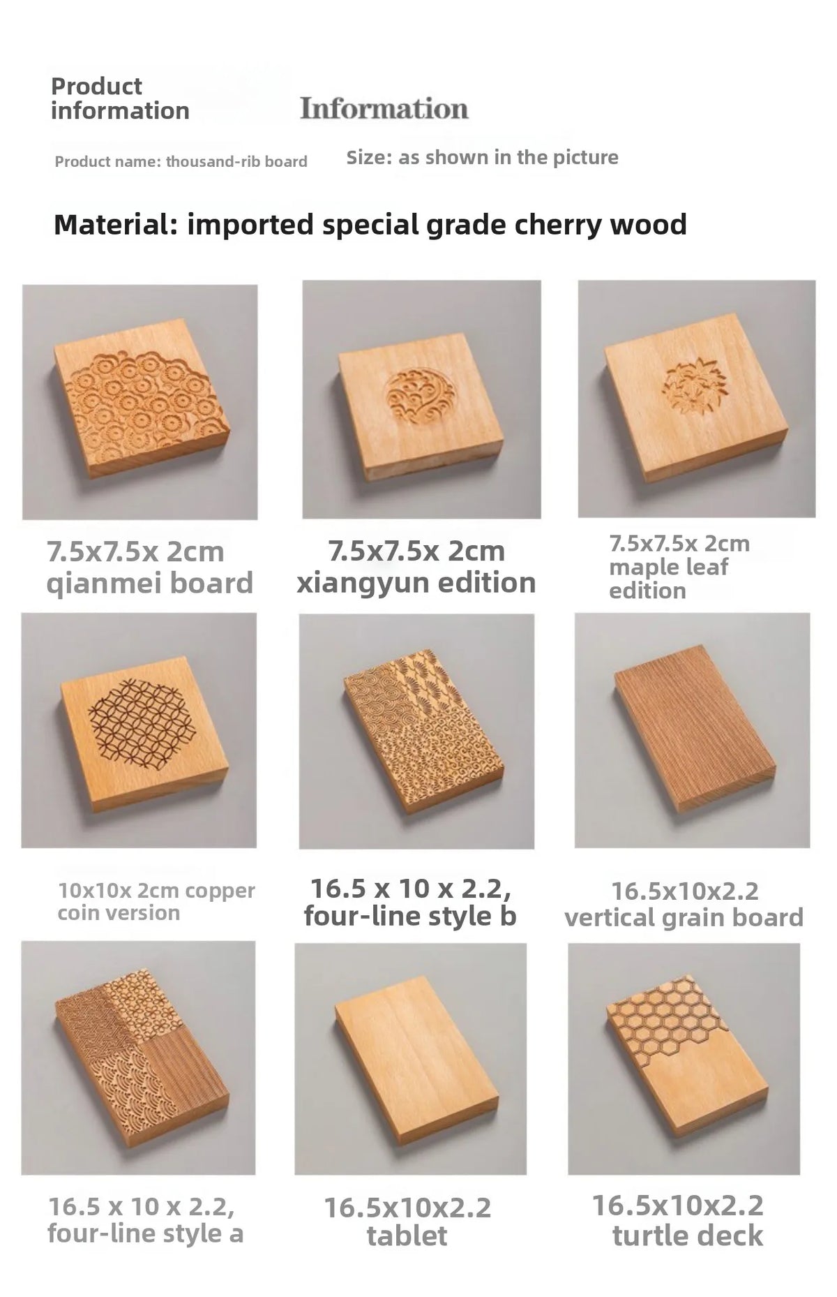 Japanese Thousand Tendons Tea & Fruit Mold Board