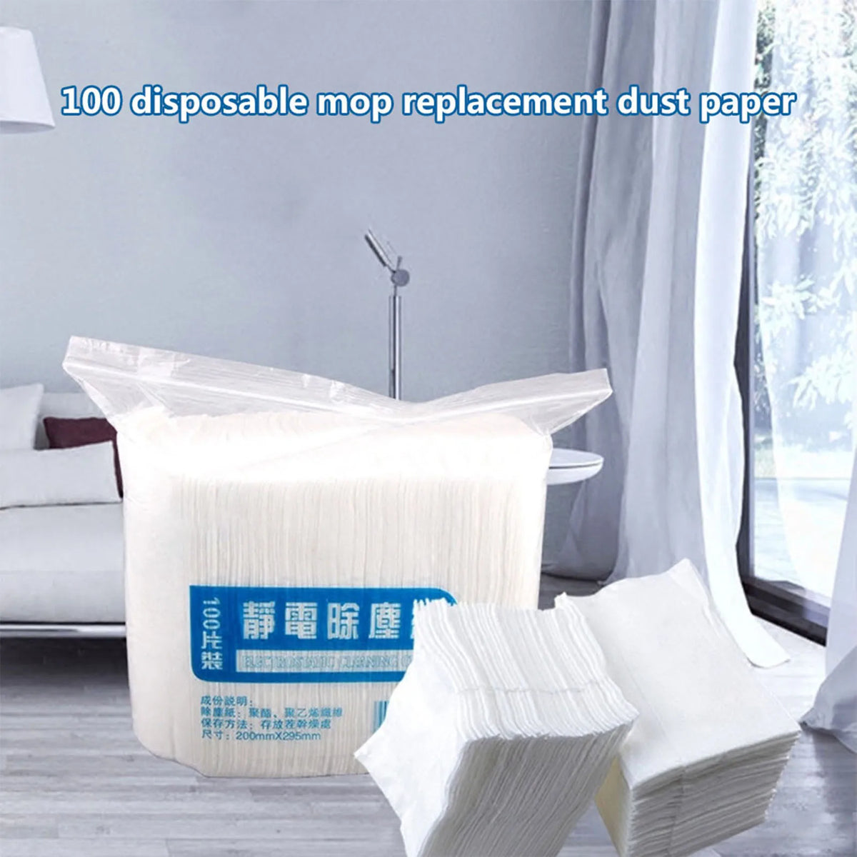 100-Pack Microfiber Dust Removal Mop Pads – Wet & Dry Floor Wipes