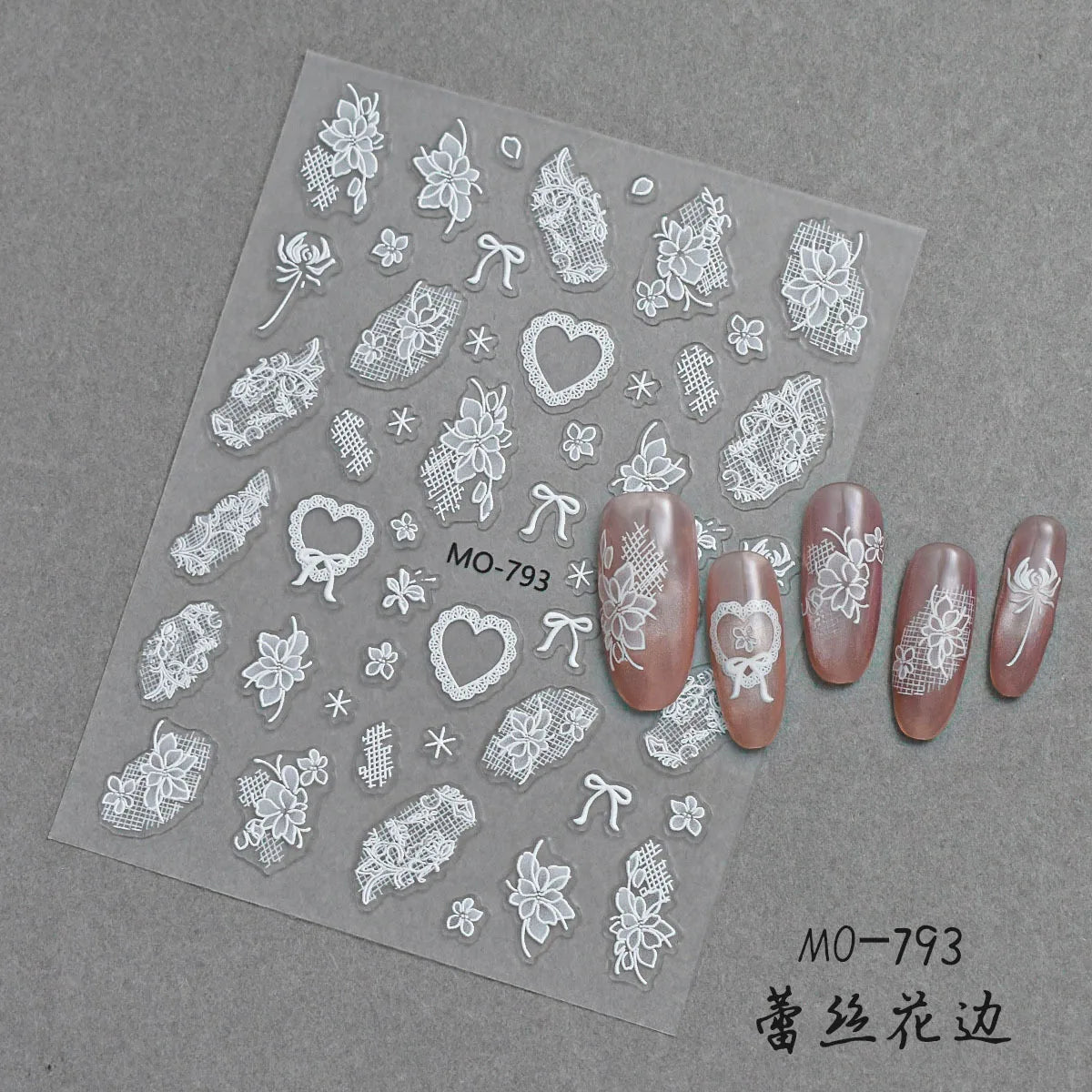 3D Lace Nail Stickers – Vintage Rose Bow Butterfly Decals