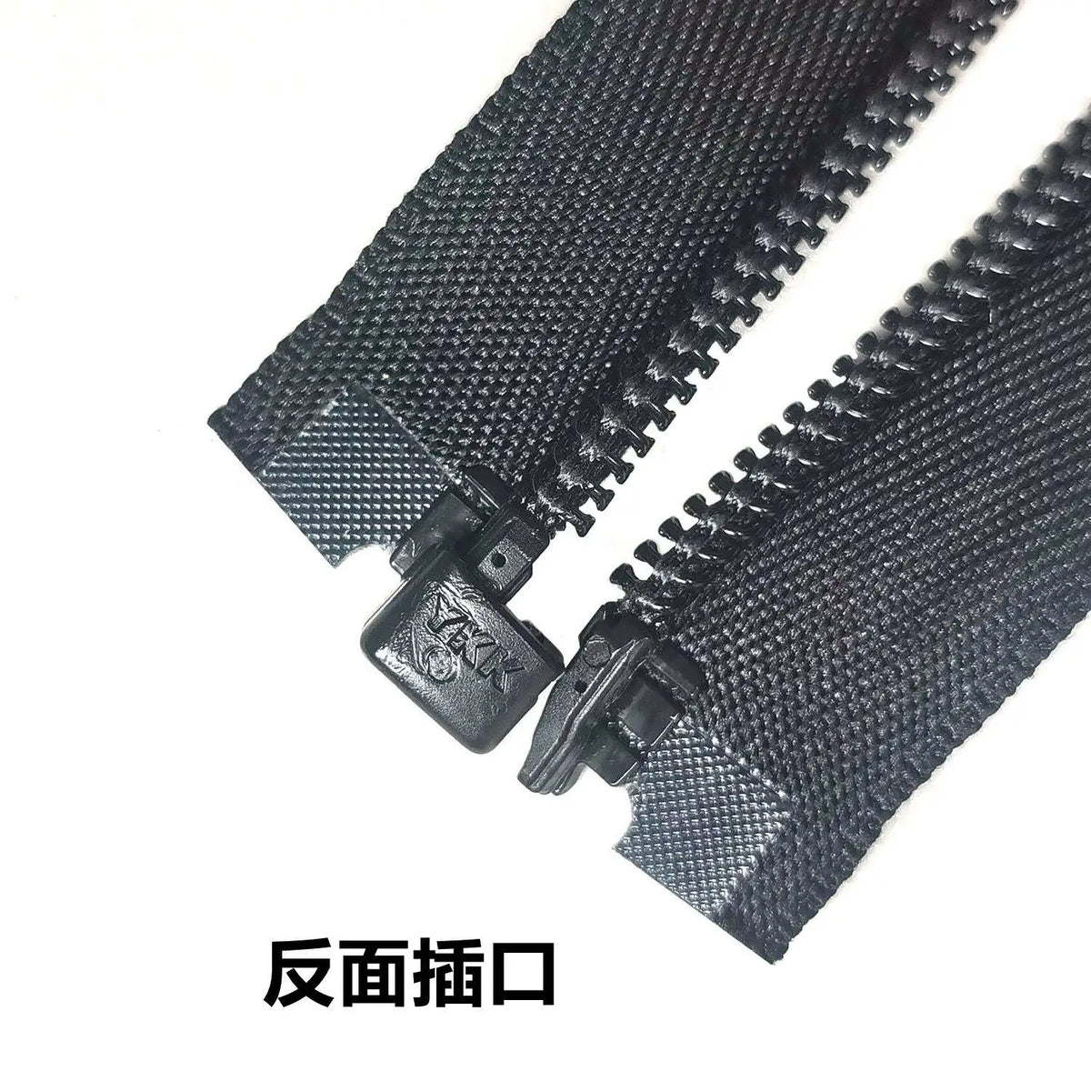 YKK5 Invisible Zipper Wide Cloth Edge – Dresses, Pillows & Bags