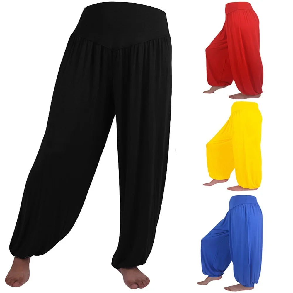 Women's Loose Harem Yoga Pants – High Waist Dance Trousers
