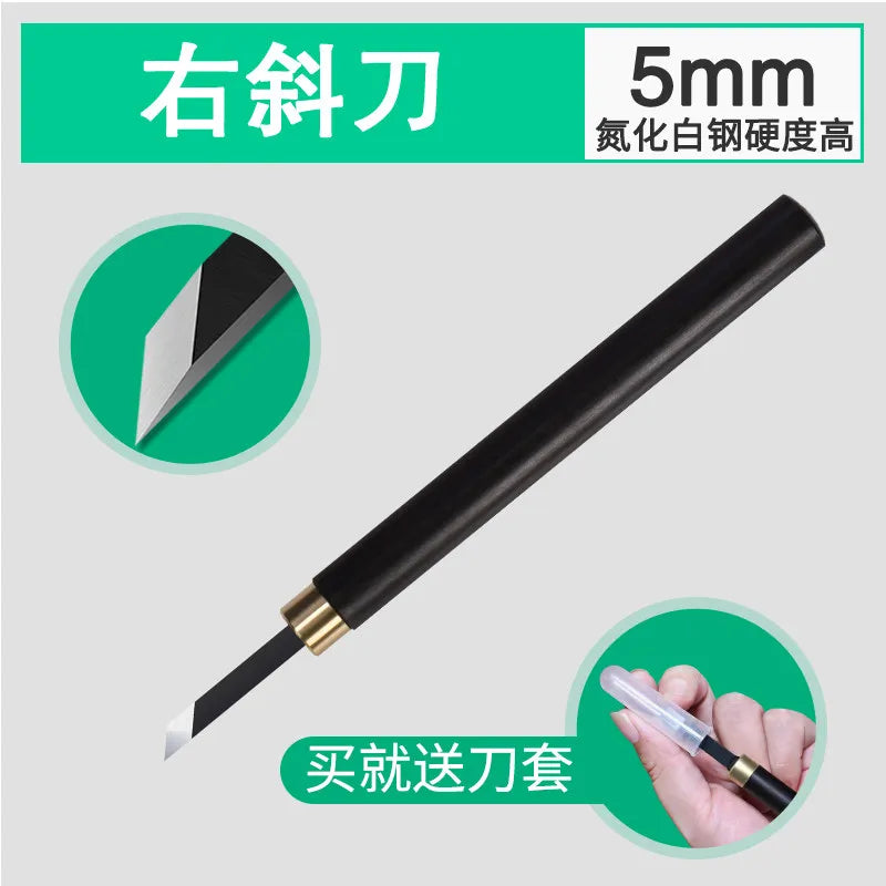 VIBE Woodworking Carving Knife Set – Wood & Paper Cutting