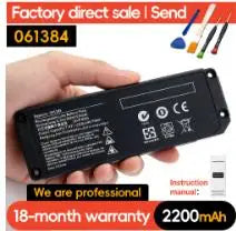 SUOZHAN 7.4V 21.46Wh Battery for Bose SoundLink Mini I – 061384