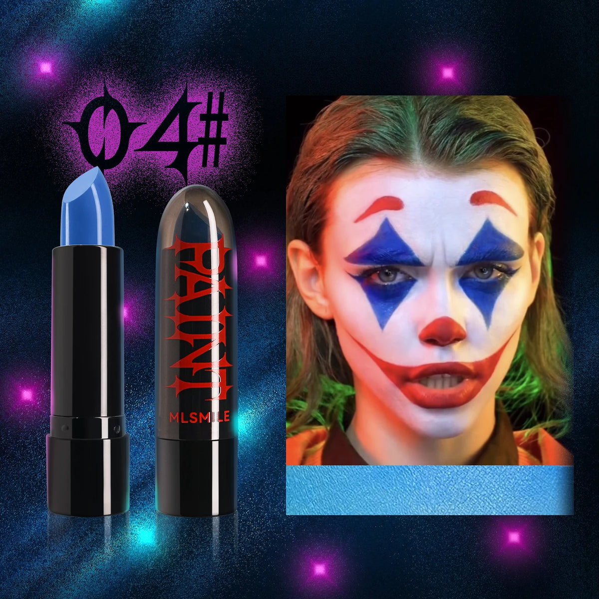 OREADEX Matte Yellow Lipstick – Long-Lasting Non-Stick Formula