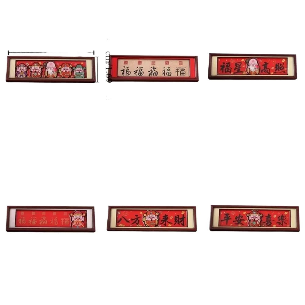 Chinese God of Wealth 3D Magnetic Fridge Couplet Decor
