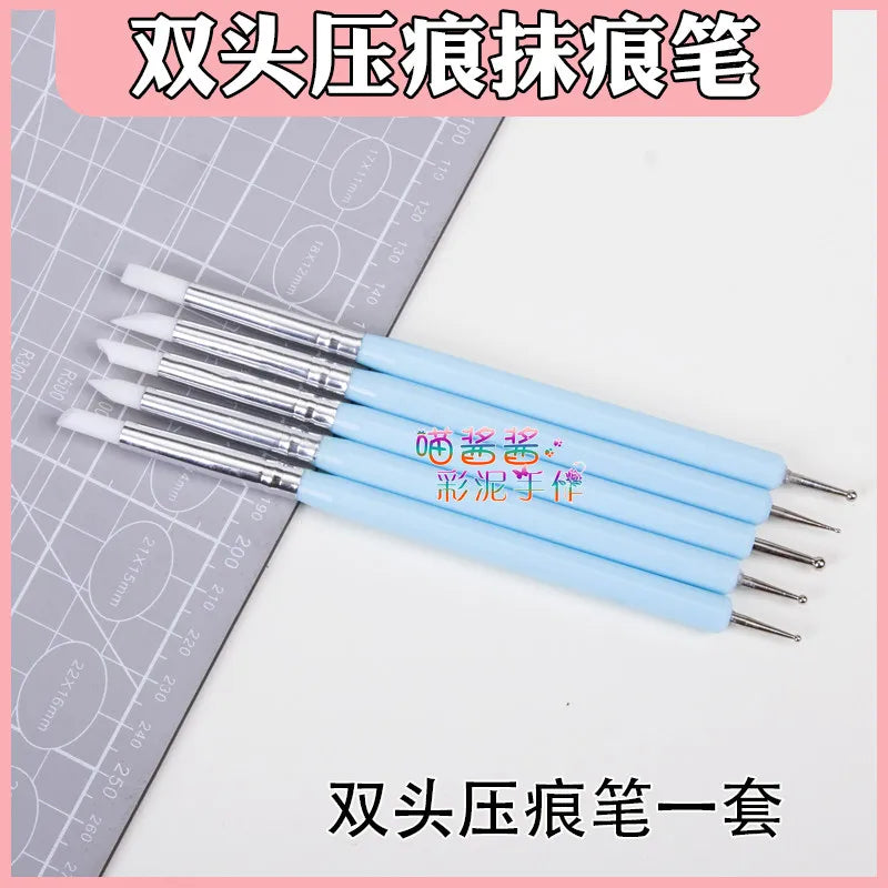 Double-Head Clay & Dot Drill Pen – Smear, Sculpt & Detail Tool