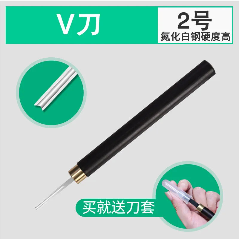 VIBE Woodworking Carving Knife Set – Wood & Paper Cutting
