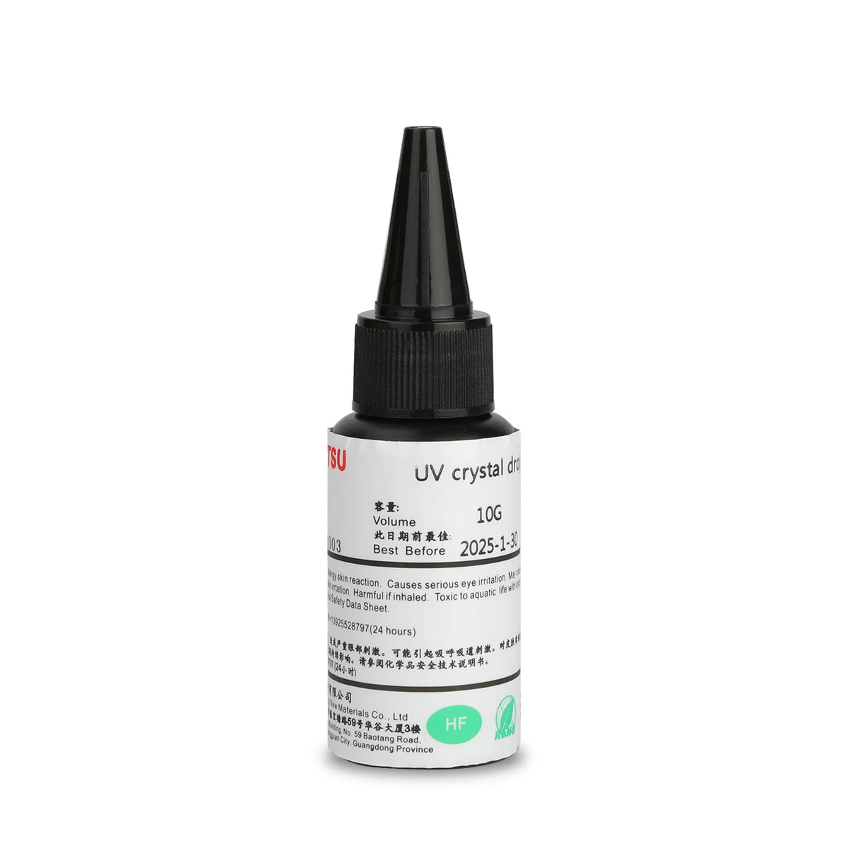 VIBE Transparent UV Resin Glue – Non-Yellowing, Fast Curing