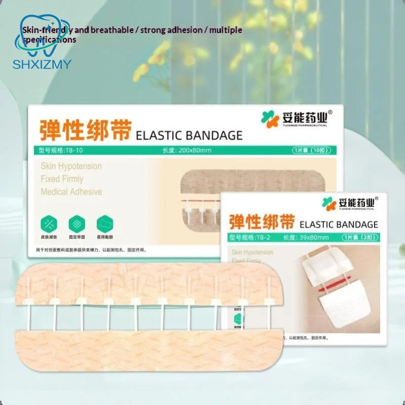 Suture-Free Wound Closure Strips | Zipper Bandage Patch