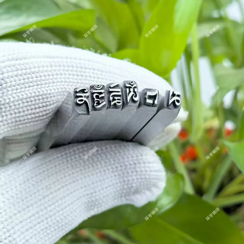 Tibetan Taoist Steel Seal Engraving Tool – Rings & Bracelets