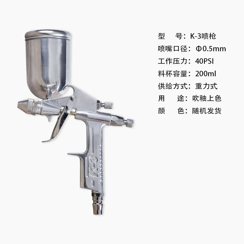 Stainless Steel Ceramics Glaze Glazing Watering Kettle | F2 K3