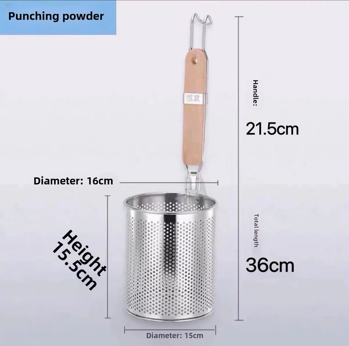 Stainless Steel Pasta Basket Strainer – Wooden Handle